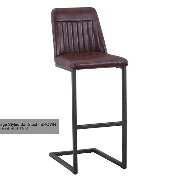 Vintage Brown Leather Bar Stool