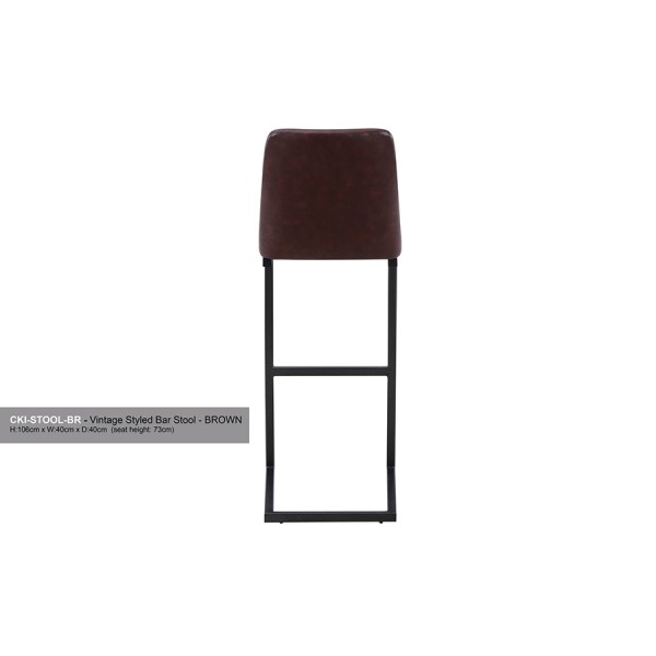 Vintage Brown Leather Bar Stool Vintage Brown Leather Bar Stool