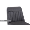 Vintage Grey Leather Bar Stool