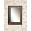 Urban Chic Large Mirror (Hangs landscape or portrait) Urban Chic Large Mirror (Hangs landscape or portrait)