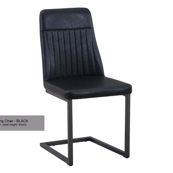 Urban Elegance Black Leather Dining Chair