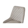 Signature Blue Dining Chair - Mink
